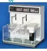 may-do-do-ra-thuoc-vien-model-bj-2-1708j400x400