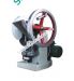 may-dap-vien-1-chay-tu-dong-model-tdp-6-20j400x400