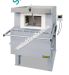 lo-nung-u-thep-nabertherm-model-N47-1846j400x400