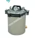 noi-hap-tiet-trung-dung-cu-42j400x400