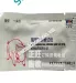 que-thu-thai-cho-lon-1678j400x400