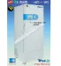 Tủ lạnh âm sâu -95℃ dạng đứng 308 lít Daihan DuoFreez U300