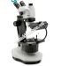 kinh-hien-vi-soi-da-quy-optigem4-2206j400x400