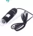 dino2mp1-2225j400x400