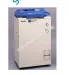 noi-hap-tiet-trung-hirayama-model-hv-110-145j400x400