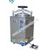 noi-hap-tiet-trung-tu-dong-hien-so-model-ls-50hd-149j400x400
