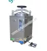 noi-hap-tiet-trung-tu-dong-hien-so-model-ls-50hd-149j400x400