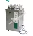 noi-hap-tiet-trung-35-lit-tu-dong-model-ls-35lj-137j400x400