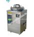 noi-hap-tiet-trung-50-lit-tu-dong-hien-so-model-yxq-ls-50sii-136j400x400