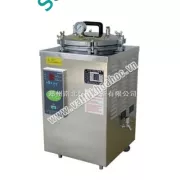 Nồi hấp tiệt trùng 50 lít Boxun YXQ-LS-50SIIl