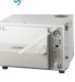 noi-hap-tiet-trung-sturdy-loai-nam-ngang-model-sa-232x-143j400x400