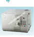 noi-hap-tiet-trung-sturdy-model-sa-230ma-338j400x400