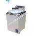 noi-hap-tiet-trung-tu-dong-tomy-model-es-215-144j400x400 (1)