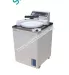 noi-hap-tiet-trung-tu-dong-tomy-model-es-215-144j400x400 (1)