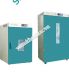 tu-say-dhg-9140a-1660j400x400