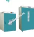 tu-say-dhg-9140a-1660j400x400