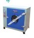 tu-say-chi-kim-225-lit-101-3