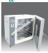 tu-say-hien-so-225-lit-101-3ab-1636j400x400