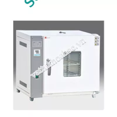 tu-say-taisite-model-202-3ab-1547j400x400