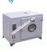 tu-say-hien-so-model-101-0a-301j400x400