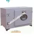 tu-say-phan-tich-am-than-284j400x400