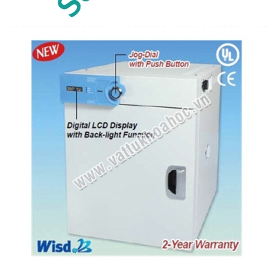 Tủ ấm 50 lít Daihan IF-50