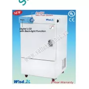Tủ ấm BOD 250 lít Smart Daihan SIR-250