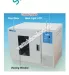 tu-am-lanh-lac-daihan-model-is-30r-1502j400x400