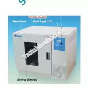 Tủ ấm lạnh lắc Daihan IS-30R