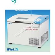 Tủ ấm lắc Daihan IS-10