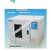 Tủ ấm lắc Daihan IS-30