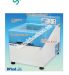 tu-am-lac-daihan-model-is-20-1499j400x400