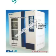 Tủ ấm lắc 4 ngăn Daihan WIS-ML04