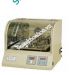 tu-am-lac-may-lac-on-nhiet-model-thz-312-505j400x400
