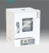 tu-am-de-ban-18-lit-model-wp-25ab-1641j400x400