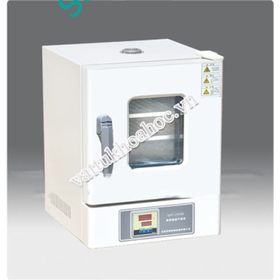 Tủ ấm hiện số 18 lít Taisite WP-25AB
