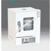 Tủ ấm hiện số 18 lít Taisite WP-25AB