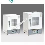 Tủ ấm hiện số 45 lít Taisite WP-45BE