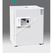 Tủ ấm hiện số 208 lít Taisite DH6000II