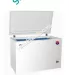 tu-bao-quan-vaccine-haier-model-hbc-200-423j400x400