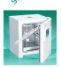 tu-am-hien-so-49-lit-model-dh4000-302j400x400