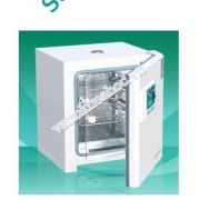 Tủ ấm hiện số 49 lít Taisite DH4000II