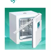Tủ ấm hiện số 49 lít Taisite DH4000II