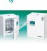 tu-am-hien-so-208-lit-model-dh6000-294j400x400
