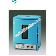 Tủ ấm 34 lít và 53 lít Gemmy IN-601