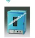 tu-am-gemmy-model-in-601-320j400x400