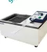 be-lac-cach-thuy-45-lit-daihan-model-wsb-45-254j400x400
