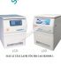 Máy li tâm lạnh tốc độc cao 20.500 vòng-phút H2050R-1