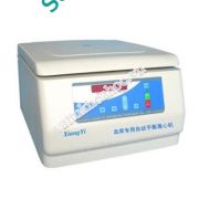 Máy li tâm tốc để bàn 5000 vòng/phút L600A