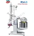 may-co-quay-chan-khong-20-lit-1740j400x400